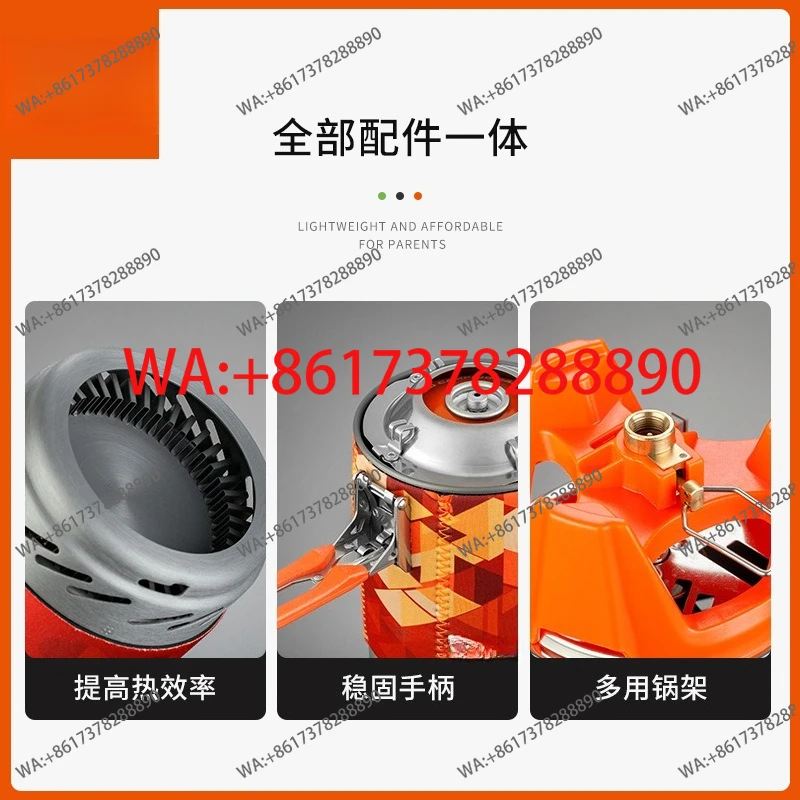 Fire Maple Star X2 Outdoor Cam - Camping Cooking Equipment Electric ulasan dan harga