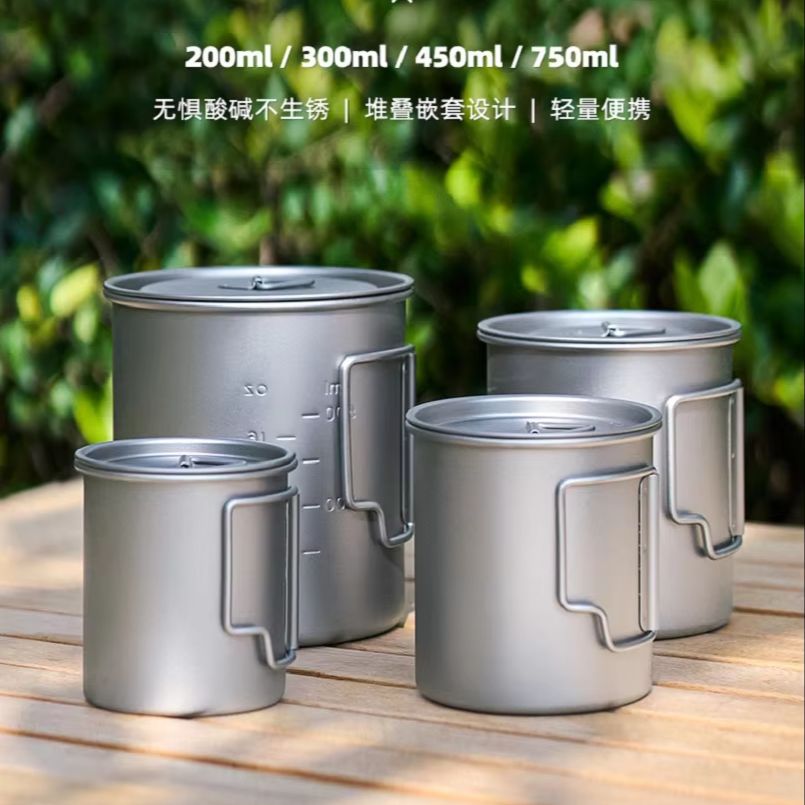New Camping Titanium Cups 300m - Camping Cooking Hardware ulasan dan harga