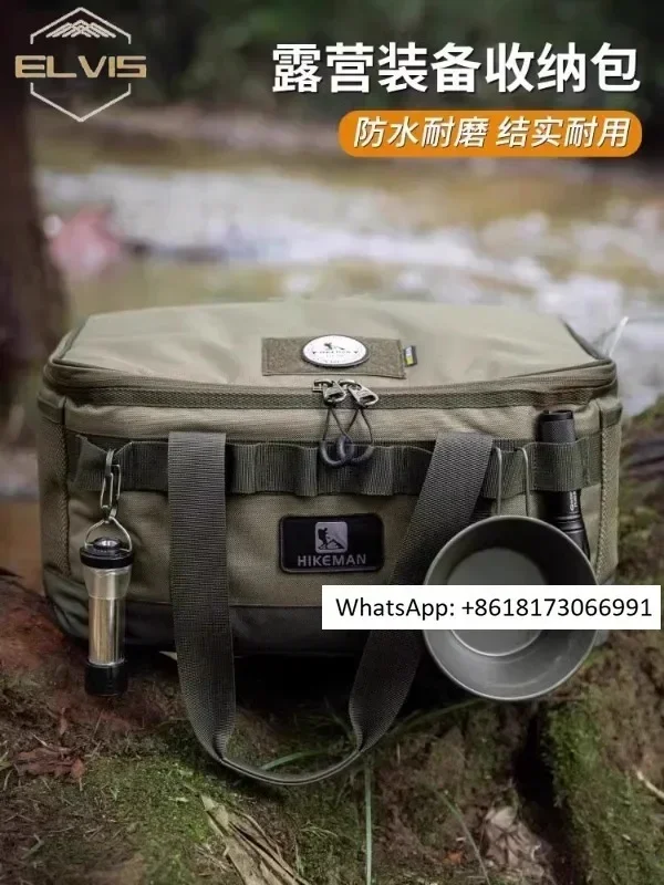 German camping storage bag, ou - Camping Cooking Equipment Electric ulasan dan harga