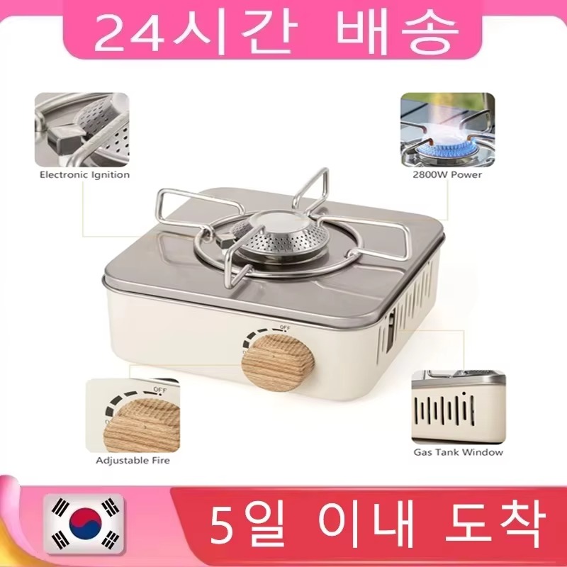 2800W Camping Mini Gas Stove P - Camping Cooking Burner ulasan dan harga