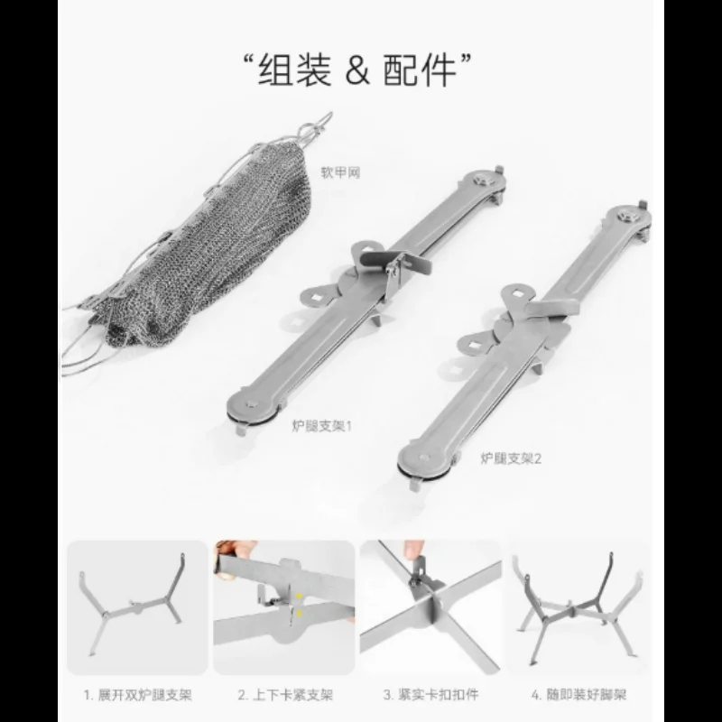 Portable Folding BBQ Grill Mes - Camping Cooking Equipment Electric ulasan dan harga