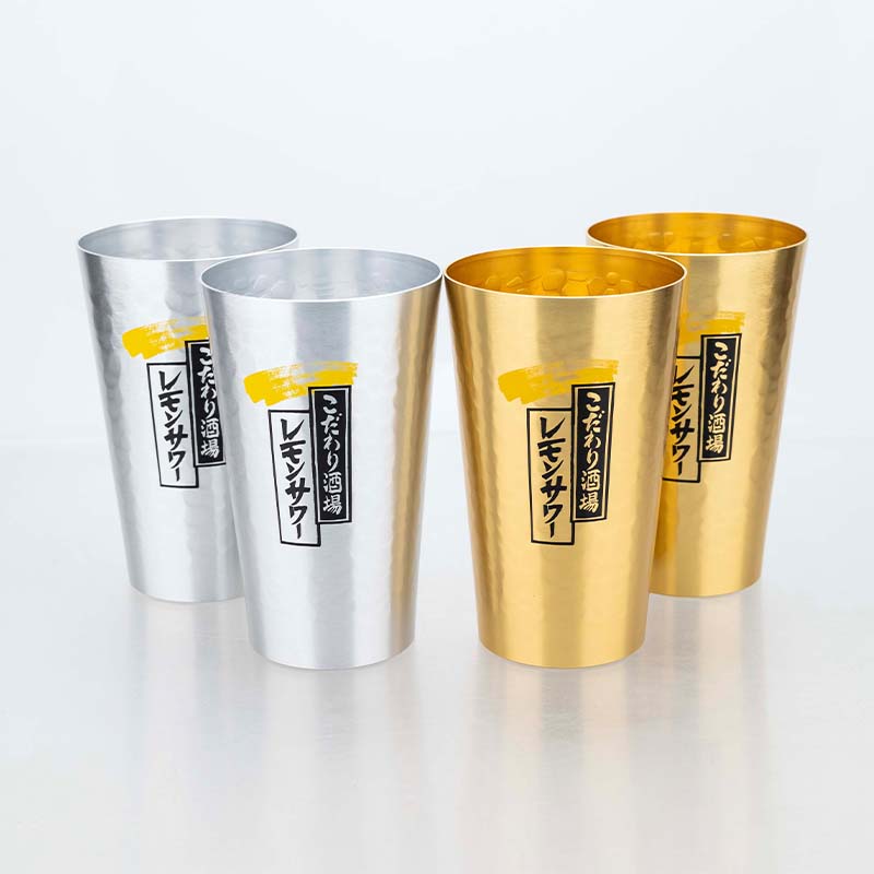 Japanese Style Aluminum Beer M - Camping Cooking Mug ulasan dan harga