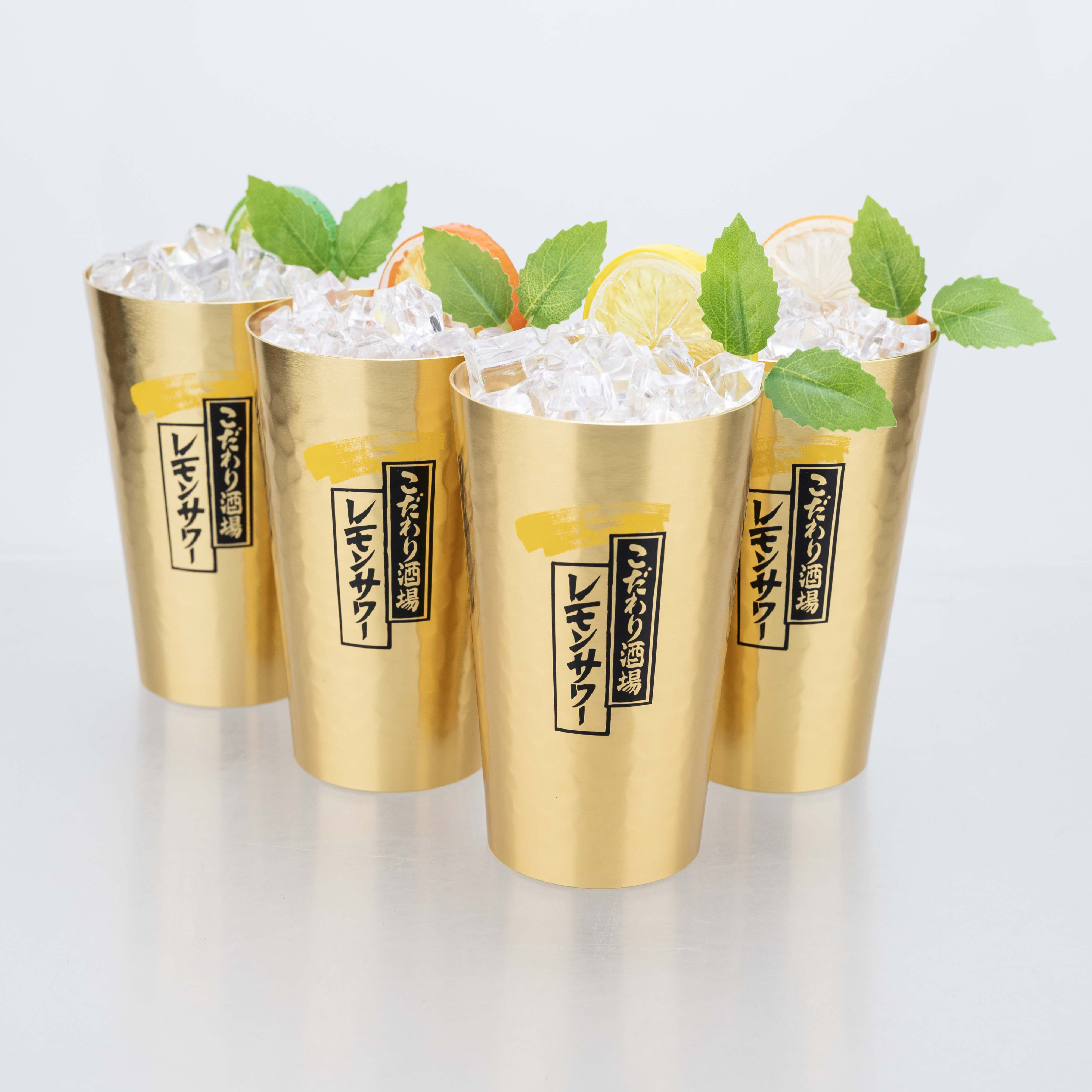Japanese Style Aluminum Beer M - Camping Cooking Mug ulasan dan harga