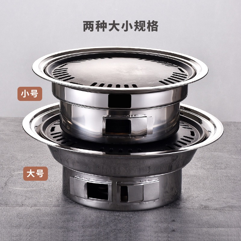 Stainless Steel Outdoor Barbec - Camping Cooking Box ulasan dan harga