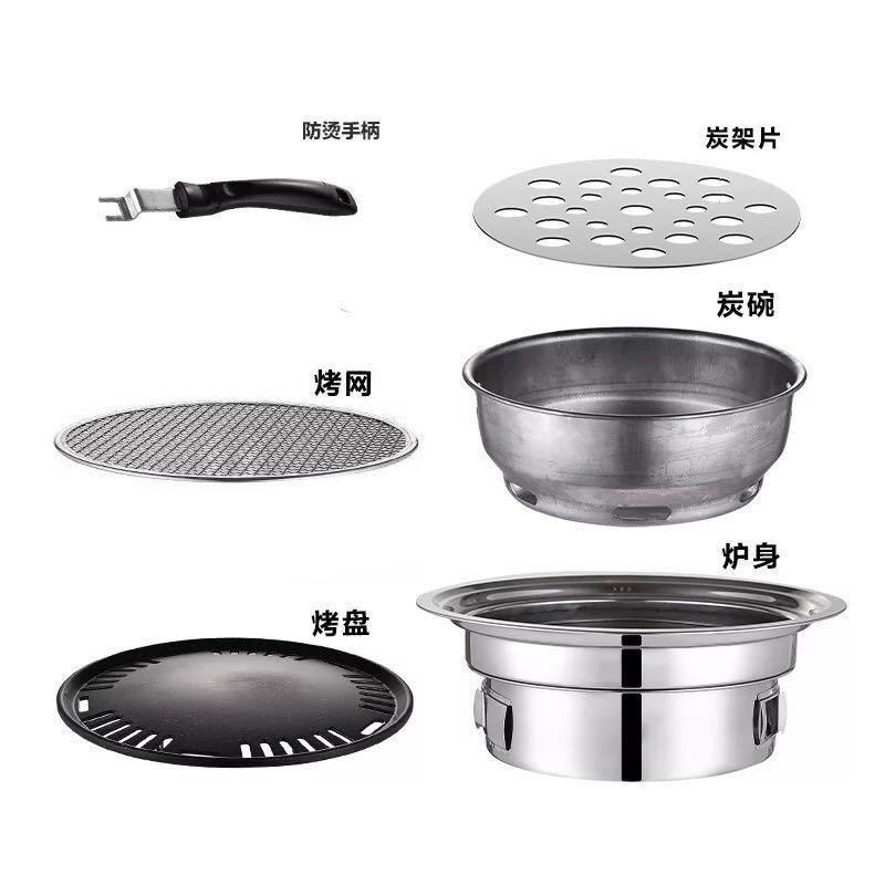 Stainless Steel Outdoor Barbec - Camping Cooking Box ulasan dan harga