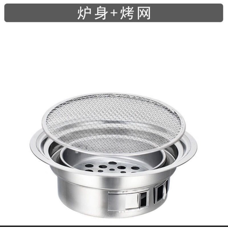 Stainless Steel Outdoor Barbec - Camping Cooking Box ulasan dan harga