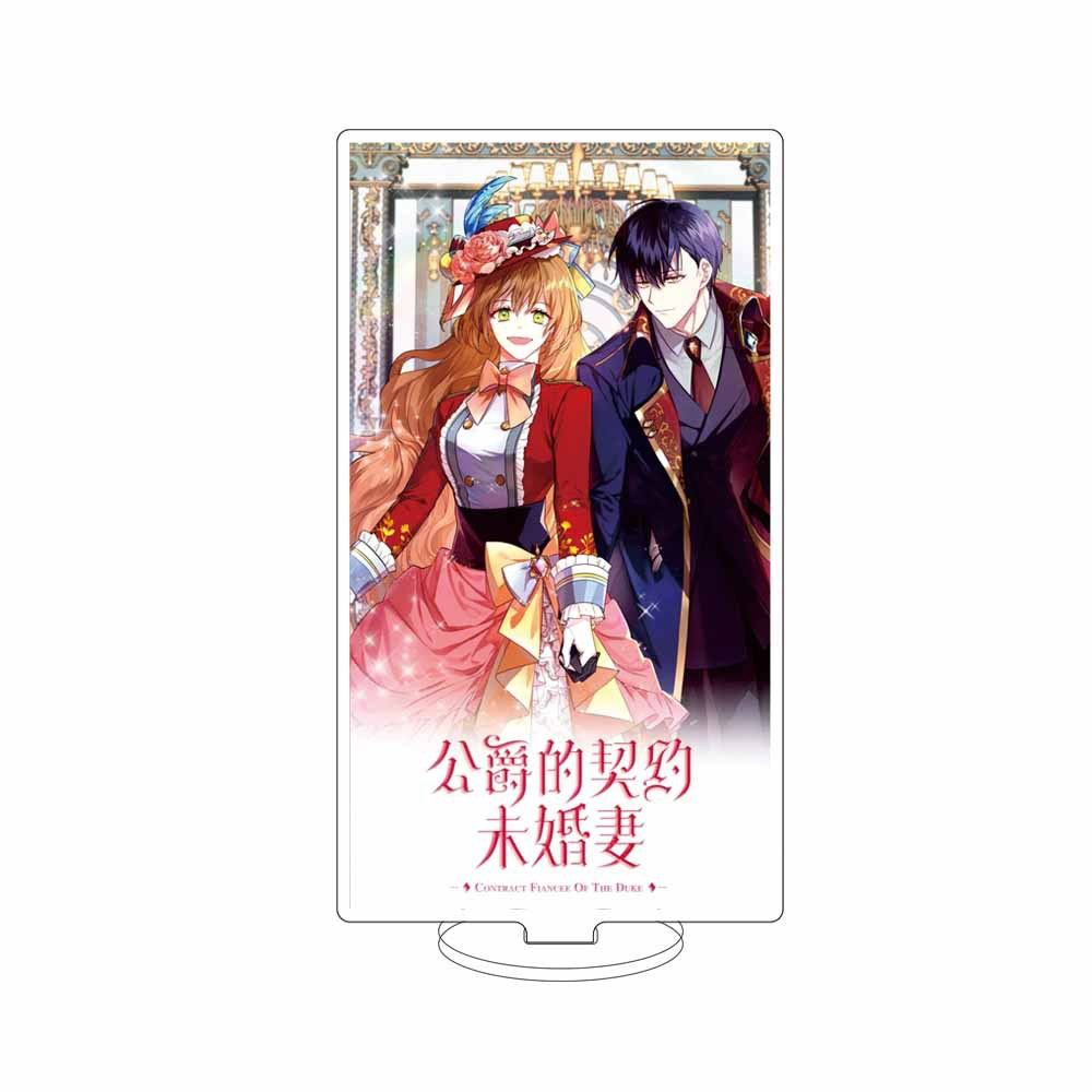 15CM Anime The Duke's indentur - Campfire Cooking In Another World With My Absurd Skill ulasan dan harga