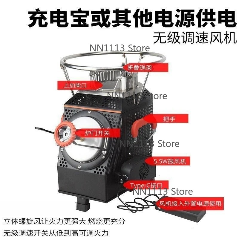 Large Self-Driving Camping Sto - Camping Cooking Equipment Electric ulasan dan harga