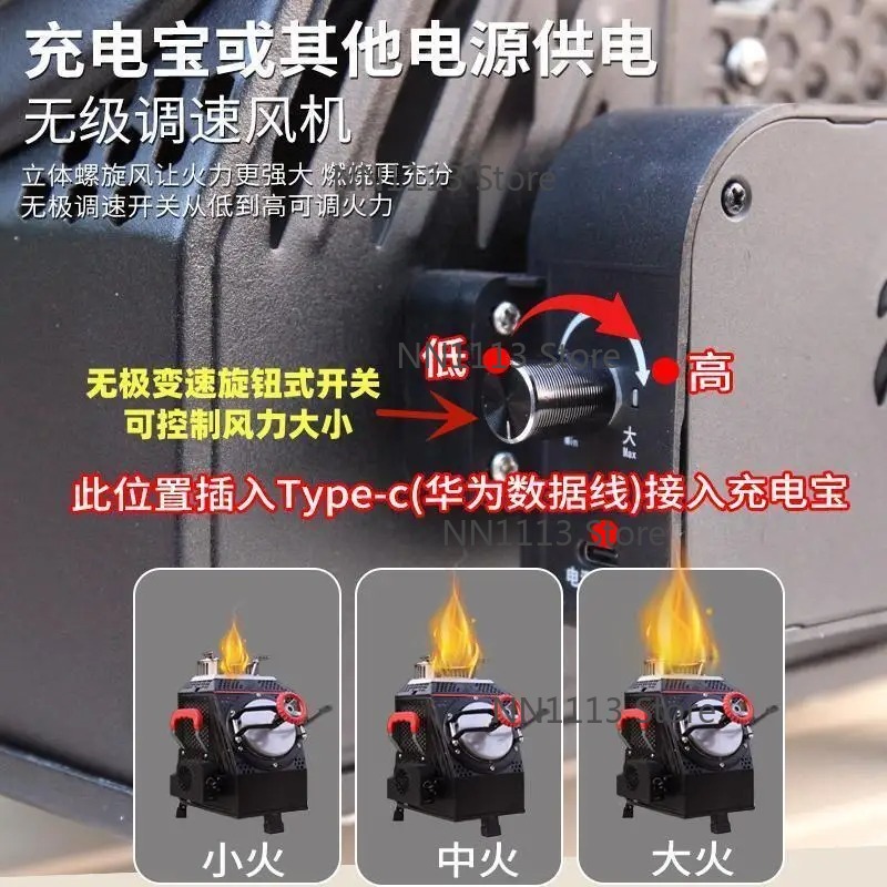 Large Self-Driving Camping Sto - Camping Cooking Equipment Electric ulasan dan harga