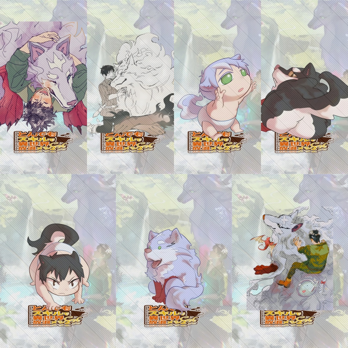 15CM NEW Anime Campfire Cookin - Campfire Cooking In Another World With My Absurd Skill ulasan dan harga